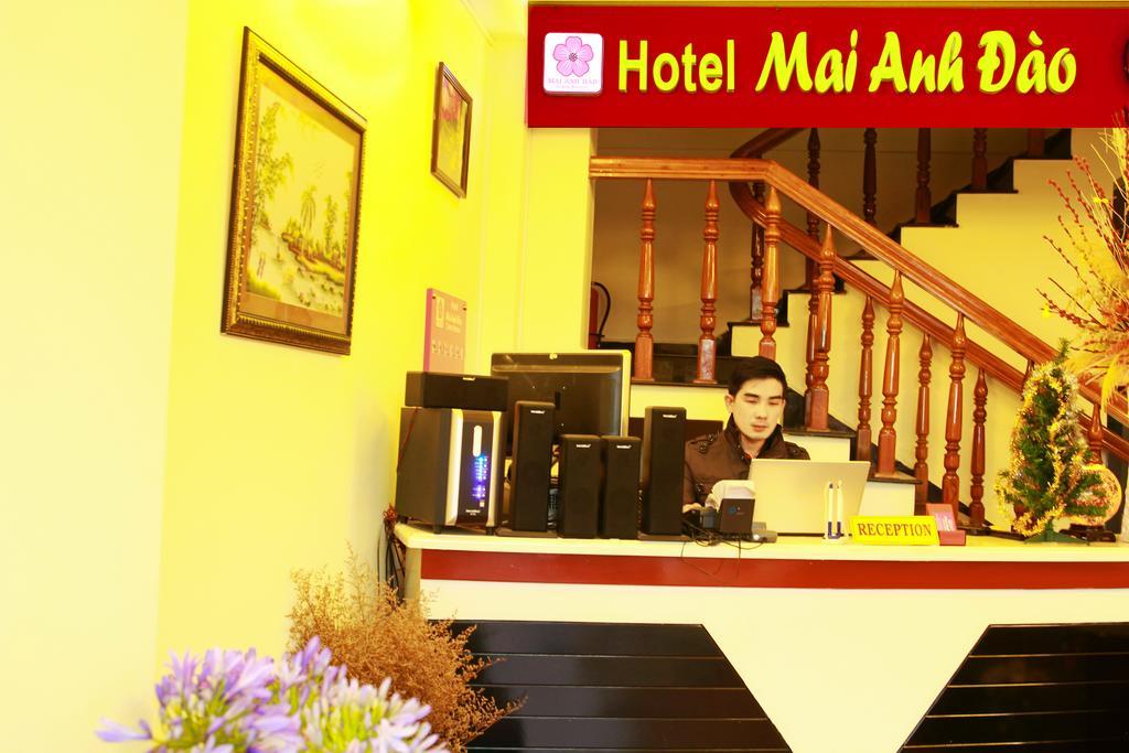 Mai Anh Dao Hotel 달랏 외부 사진